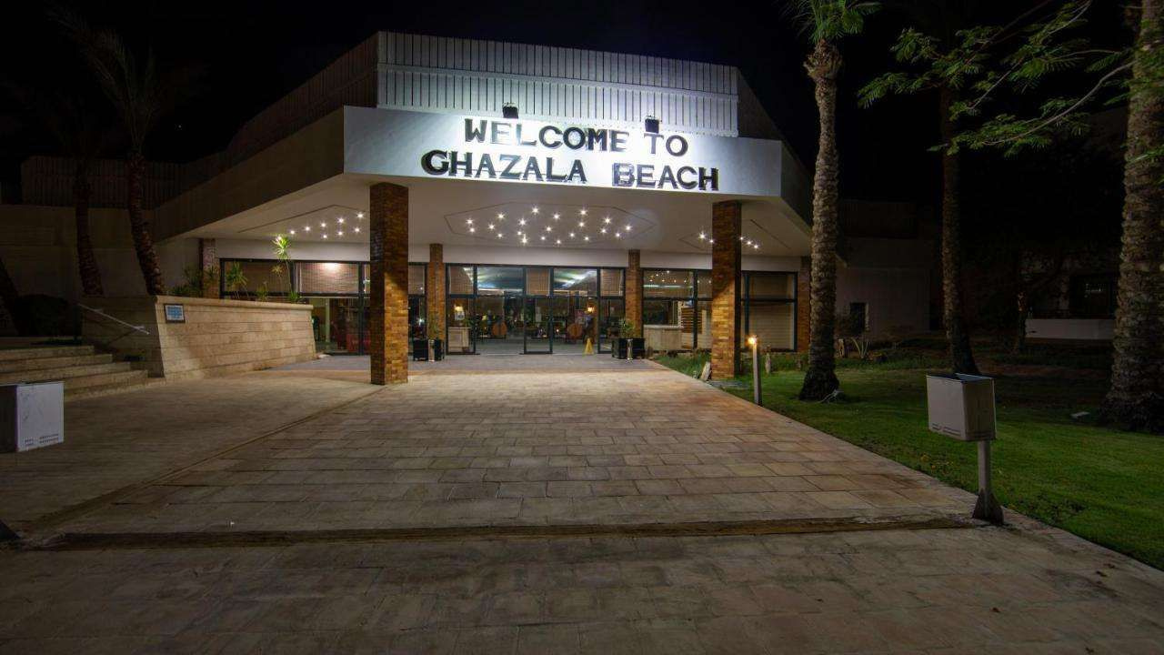 Foto - Ghazala Beach