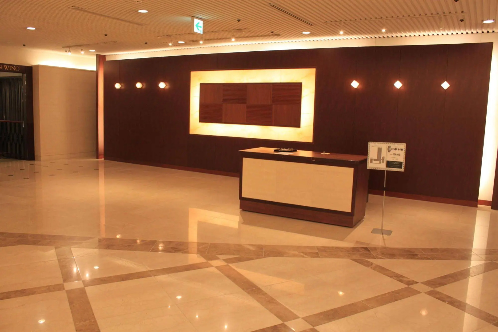 Foto - Art Hotel Narita