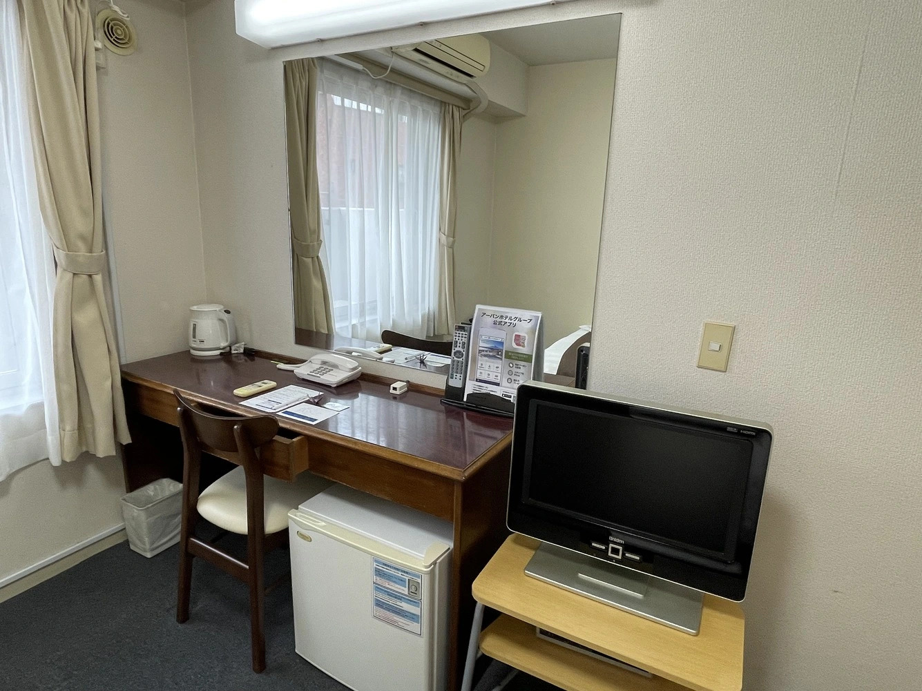 Foto - Shinjuku Urban Hotel