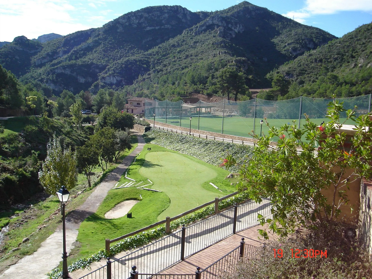 Foto - La Figuerola Hotel & Restaurant
