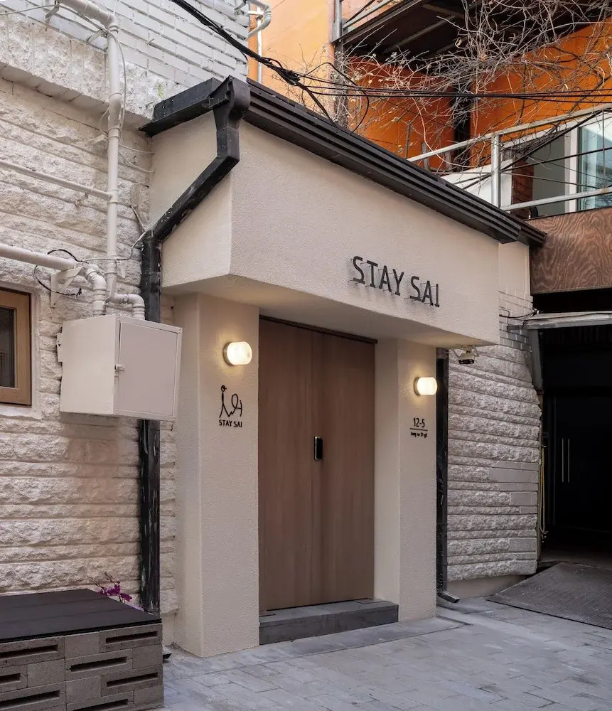 Photo - Stay Sai