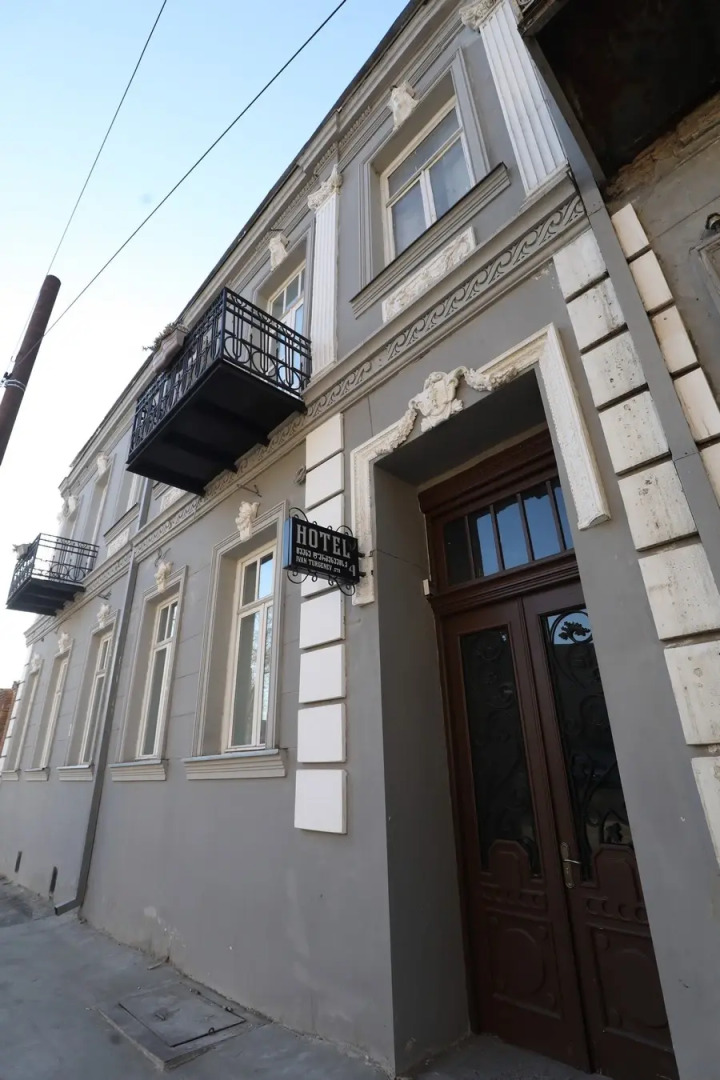 Photo - History of Tbilisi