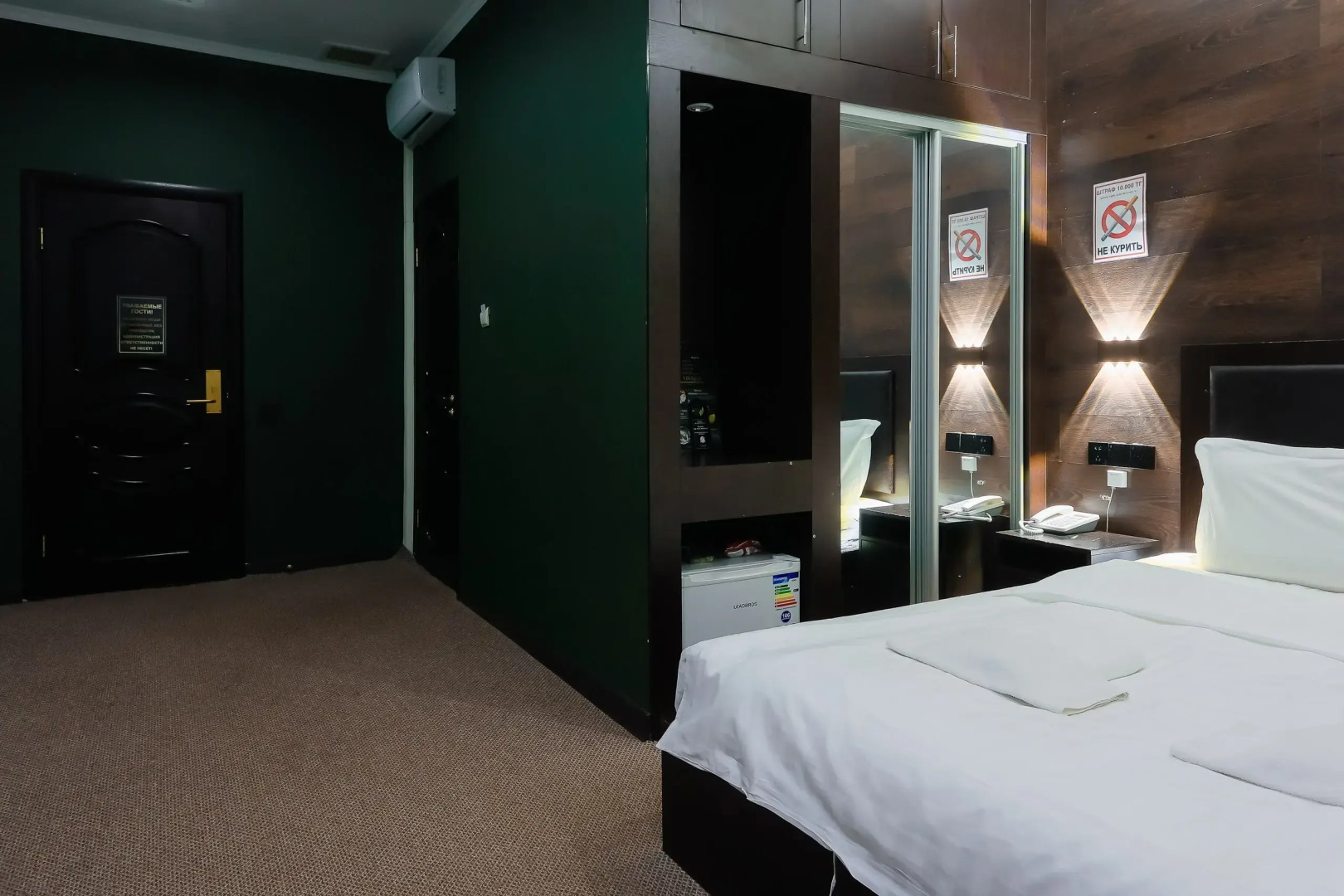 Foto - Hotel Vivaldi