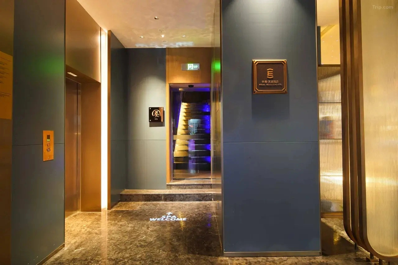 Foto - Imperial Traders Elong Hotel