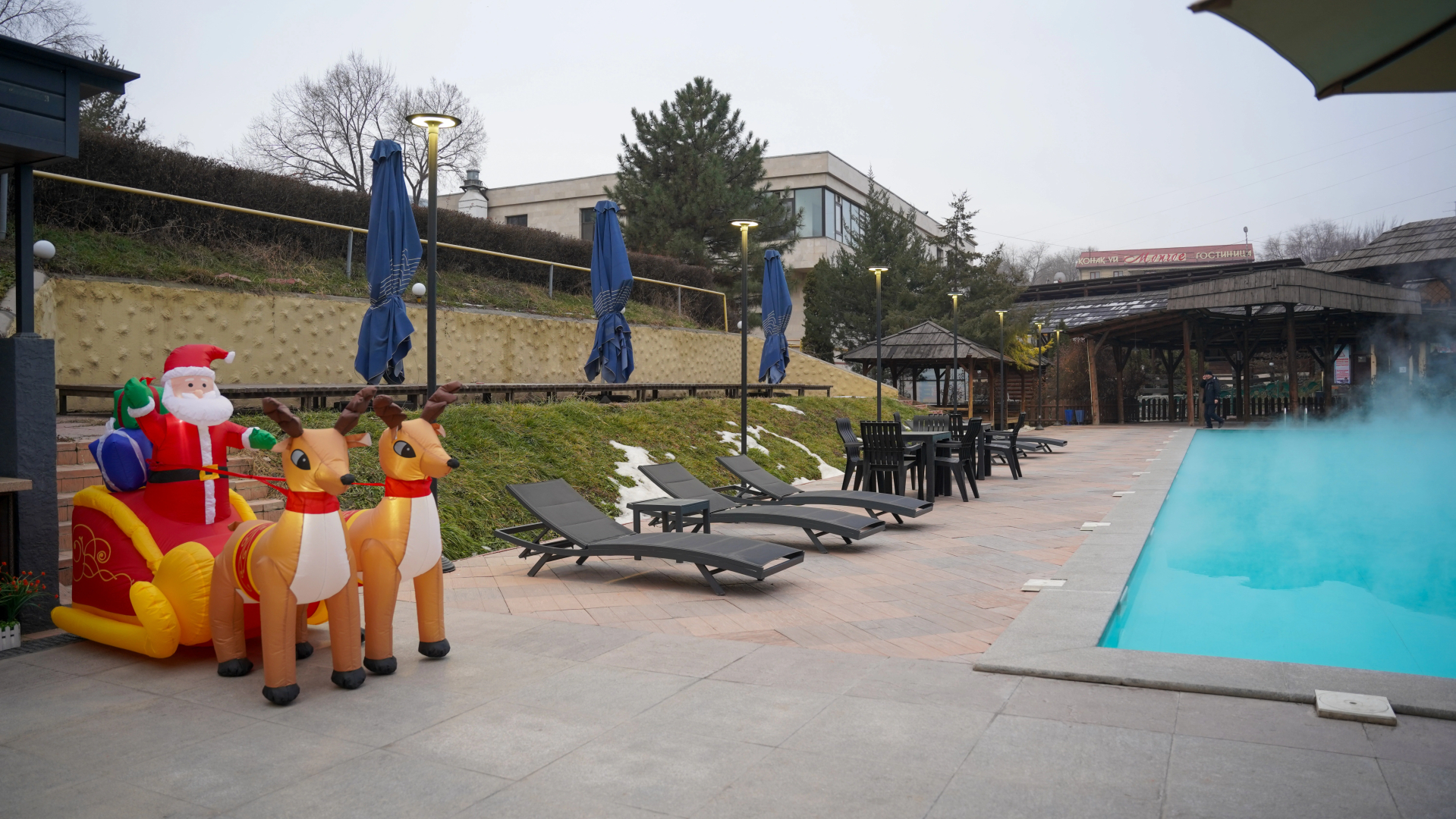 Foto - Saraishyq Hotel