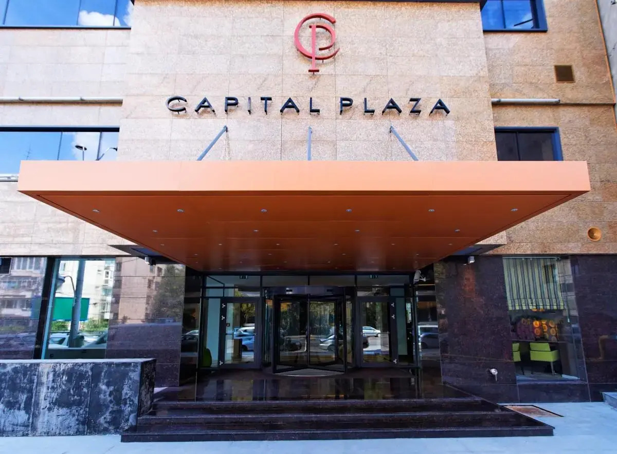 Photo - Capital Plaza Hotel