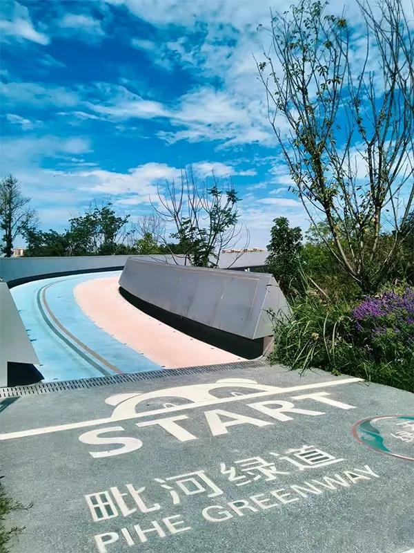 Photo - Four Points by Sheraton Chengdu, Chunxi Road