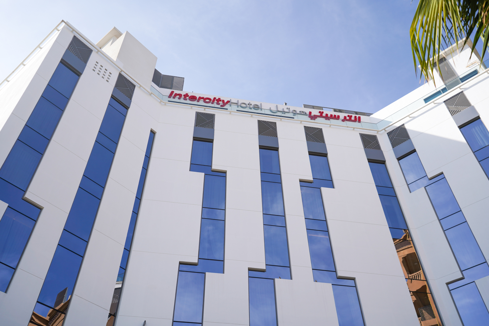 Photo - IntercityHotel Dubai Jaddaf Waterfront