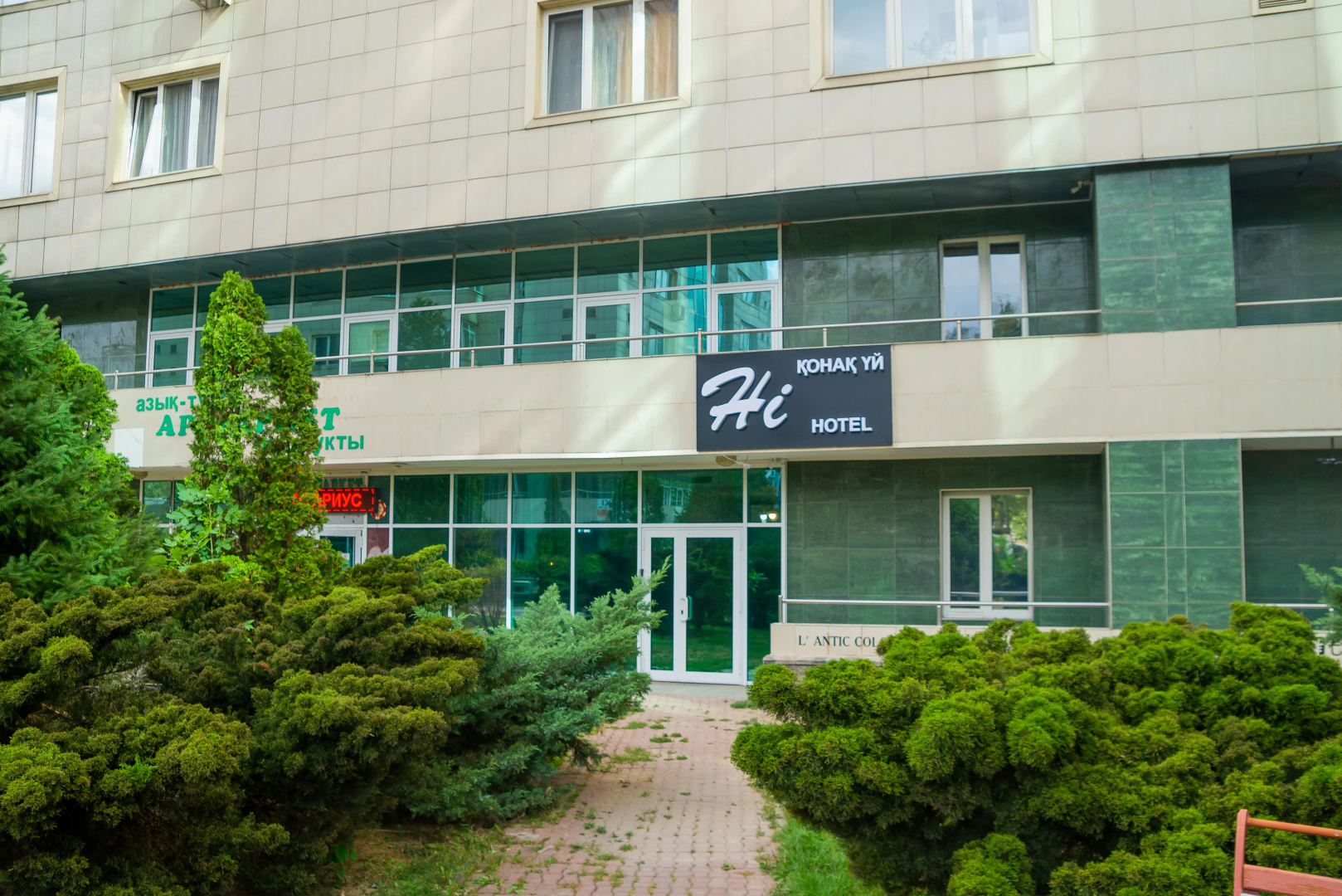 Photo - Hi hotel