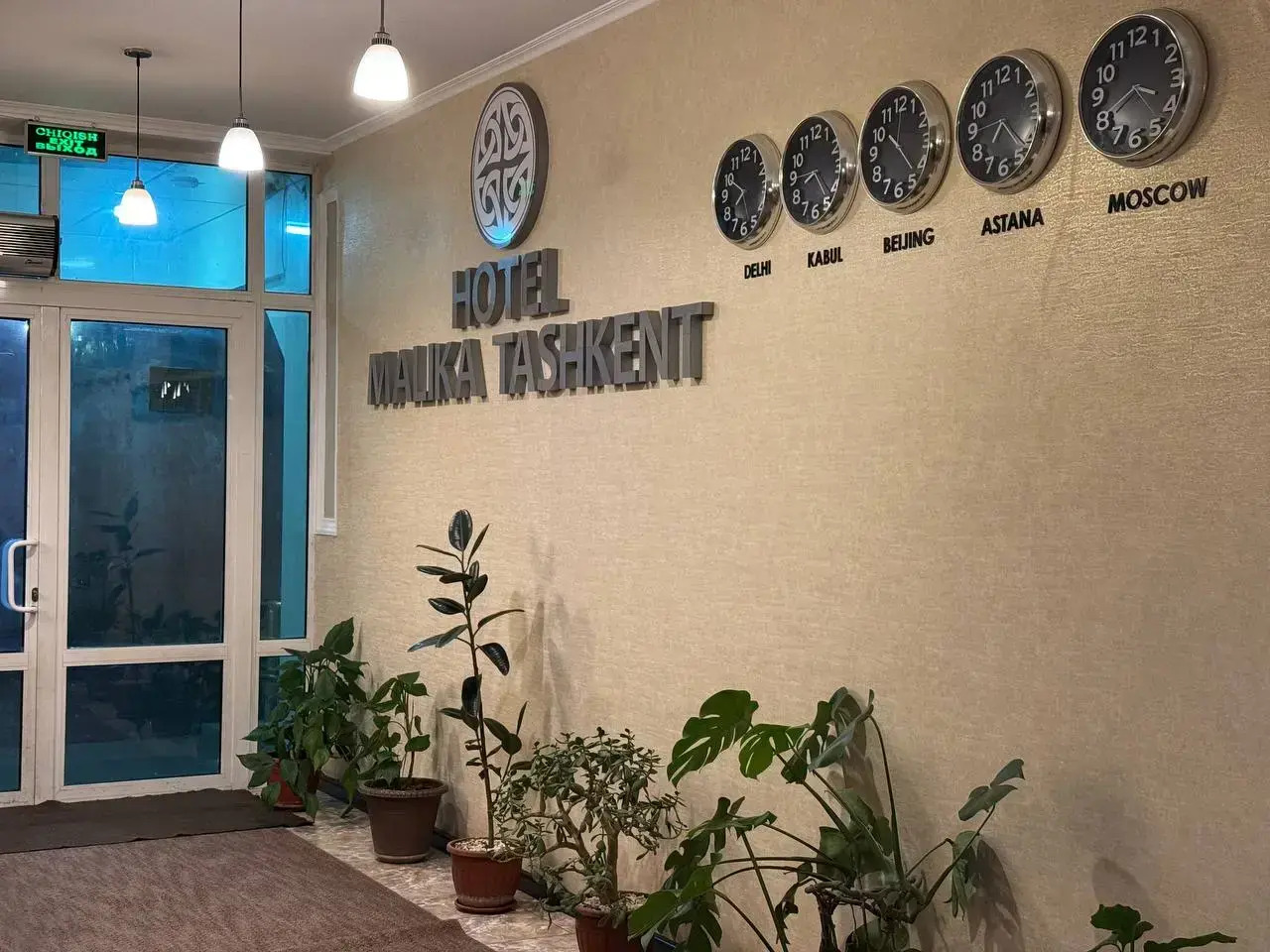 Foto - Hotel Malika Tashkent