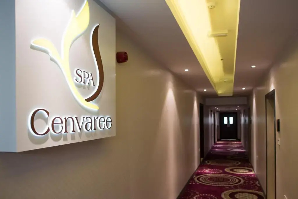 Foto - Centara Muscat Hotel Oman