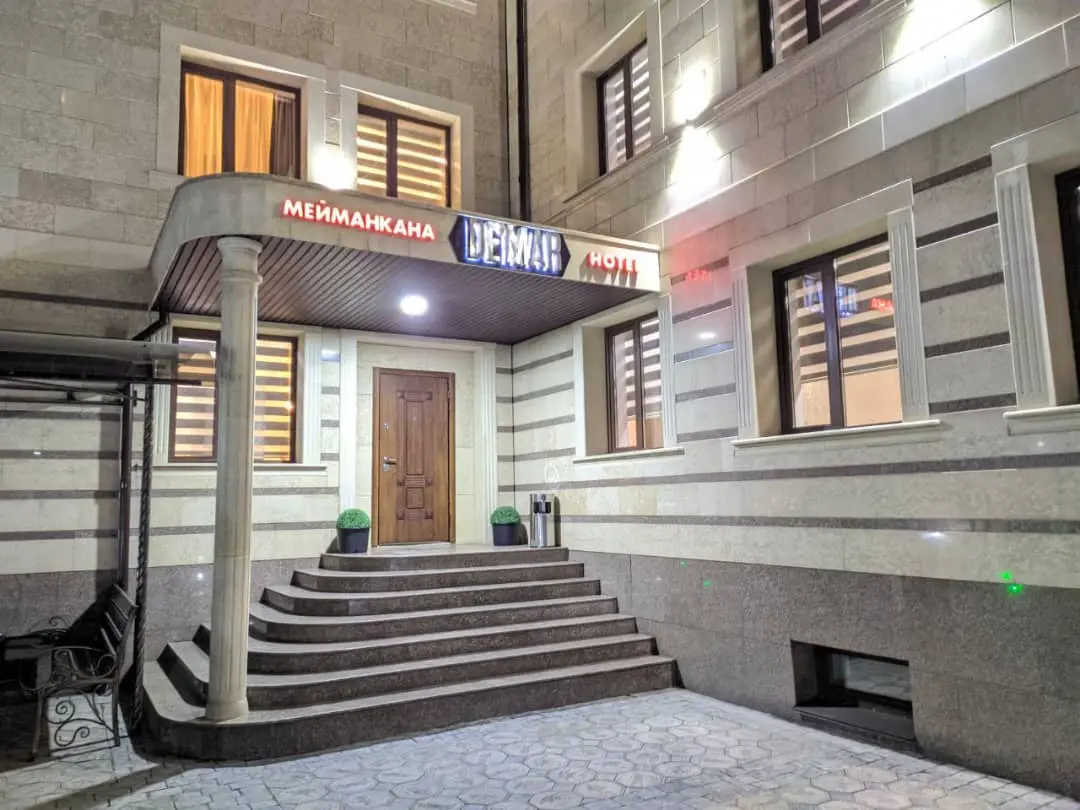 Photo - De'Mar Hotel