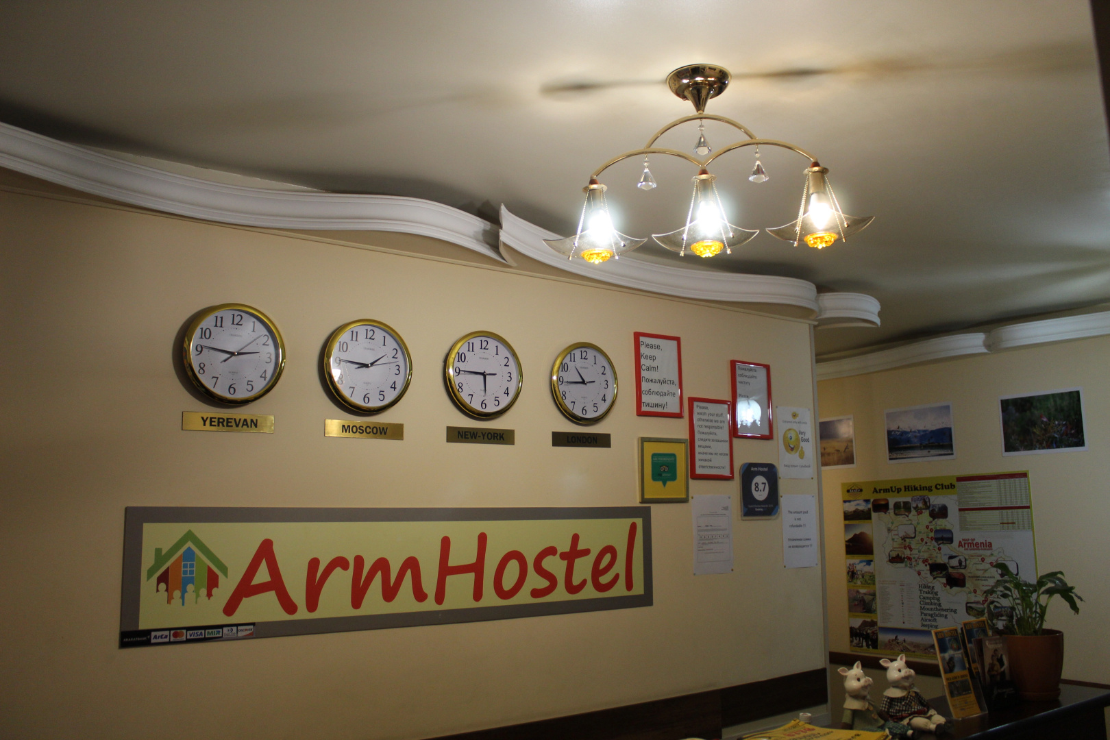 Photo - Arm Hostel