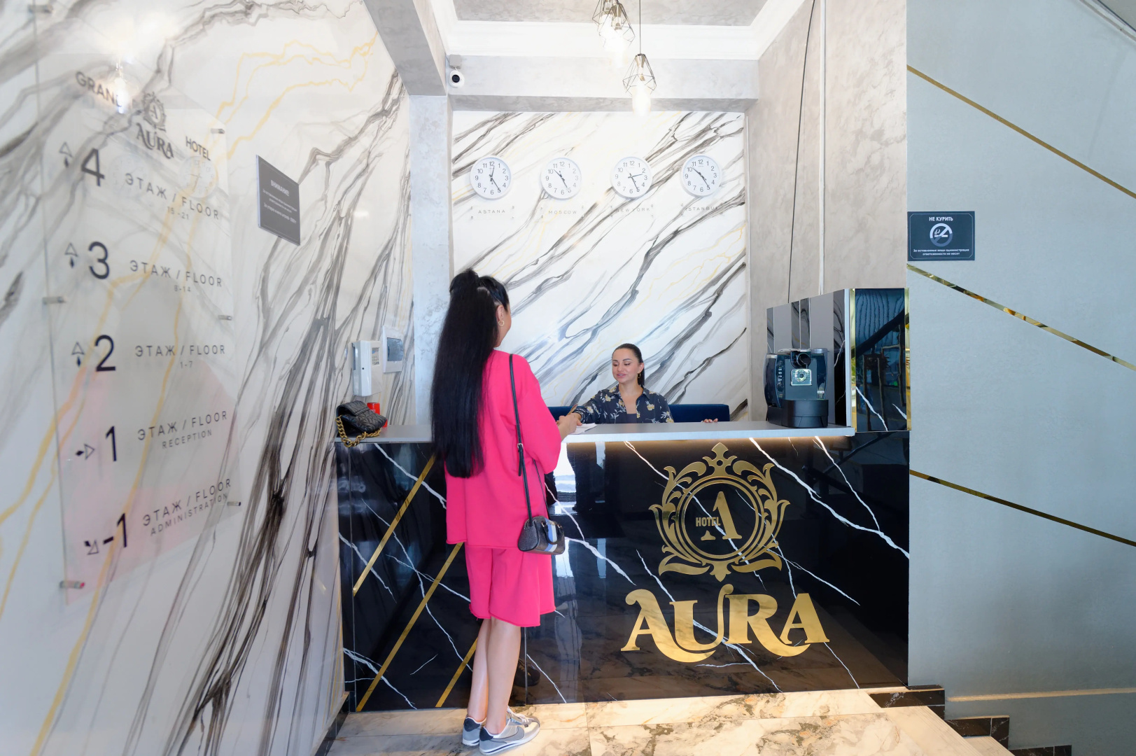Foto - Hotel Grand Aura