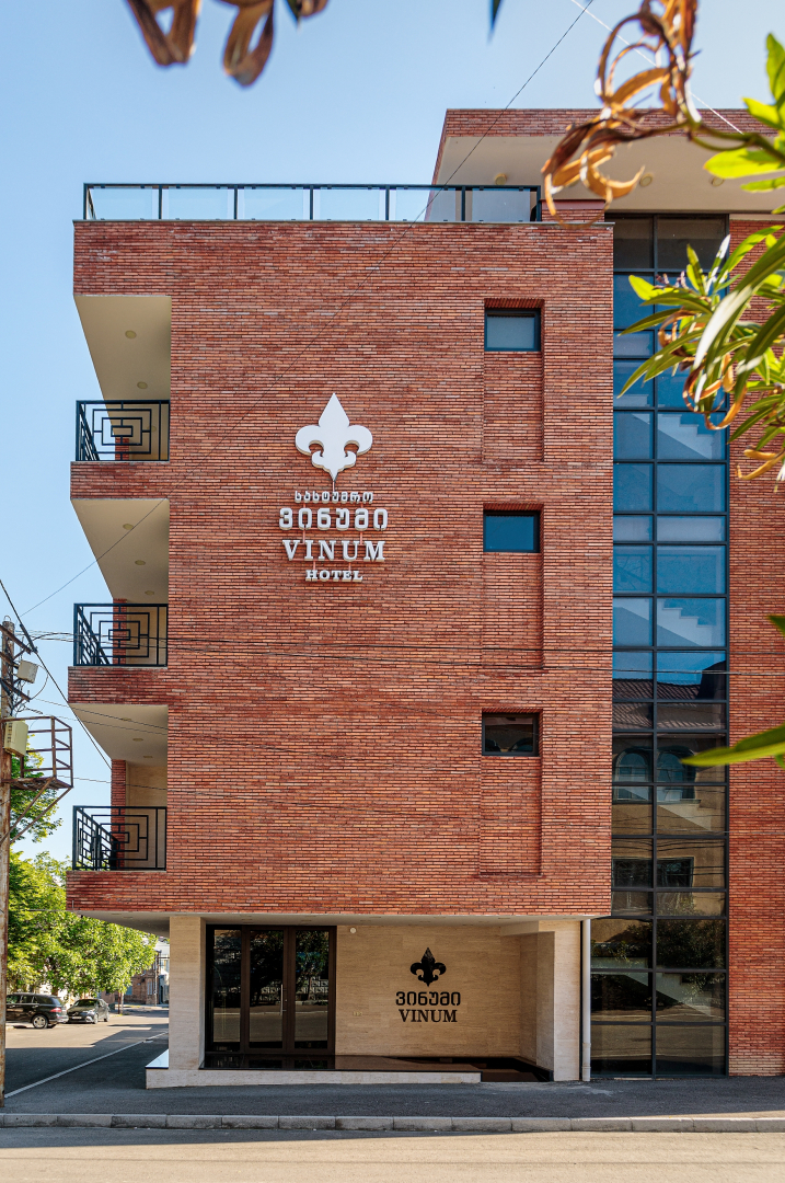 Foto - Vinum Hotel