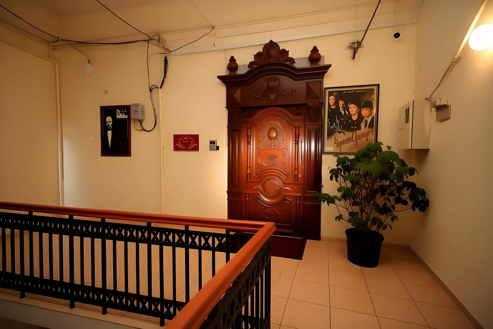 Foto - NH Nizami Hotel