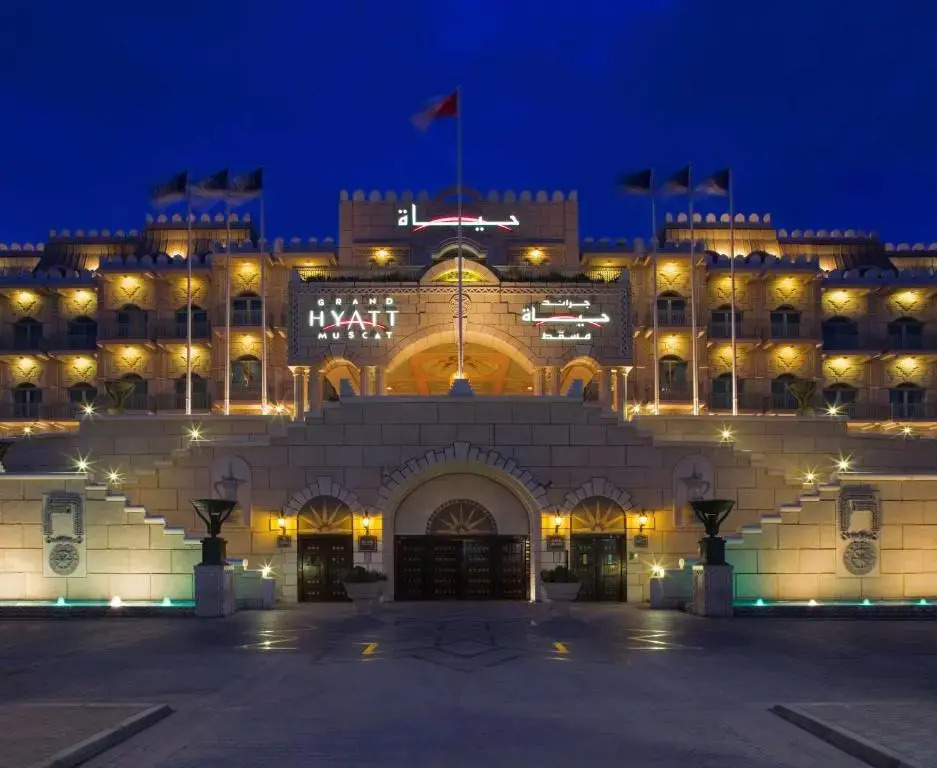 Foto - Grand Hyatt Muscat