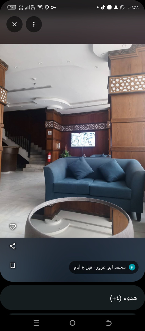 Photo - LULUAT ALJIWAR HOTEL Hotel