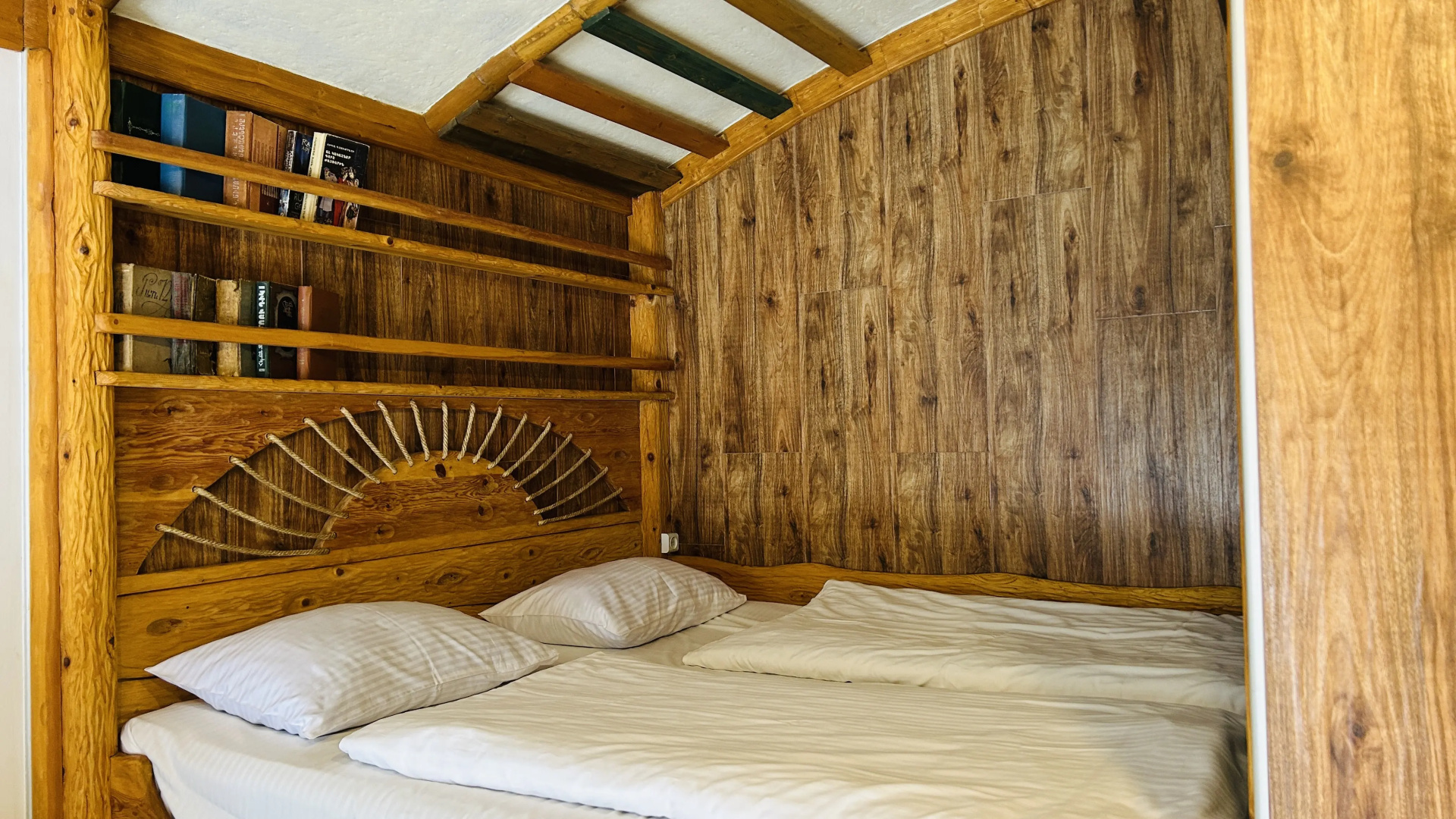 Photo - Cozy House