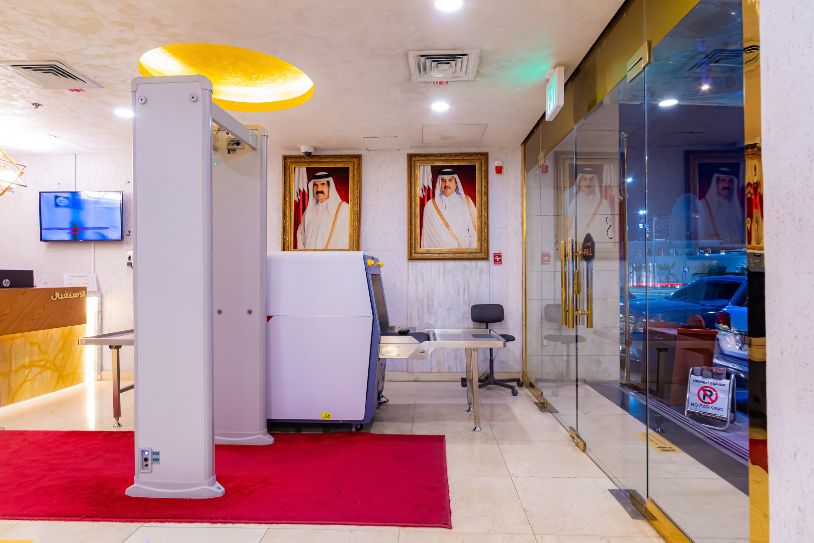 Foto - Saraya Palace Hotel