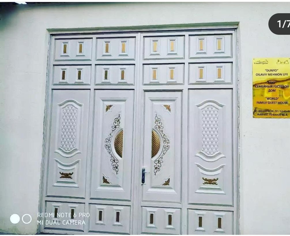 Foto - World Guest House