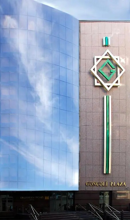 Photo - Ganjali Plaza Hotel