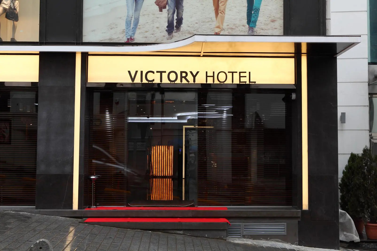 Photo - Victory Hotel & Spa Istanbul
