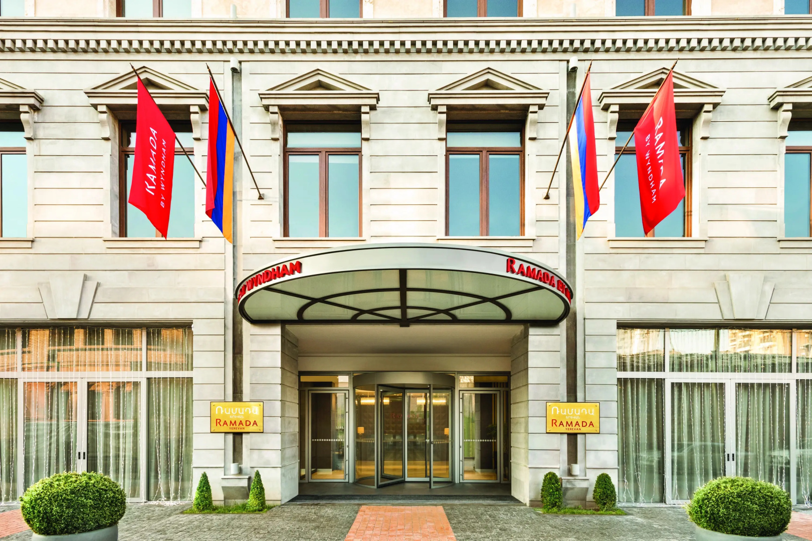 Foto - Ramada Hotel & Suites by Wyndham Yerevan