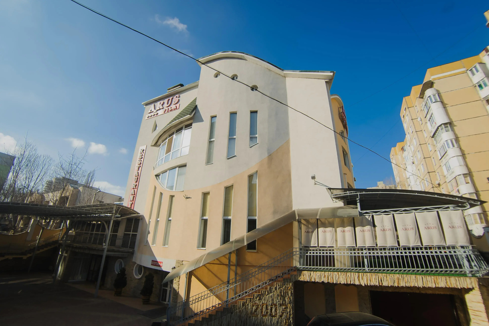 Foto - Villa Arus