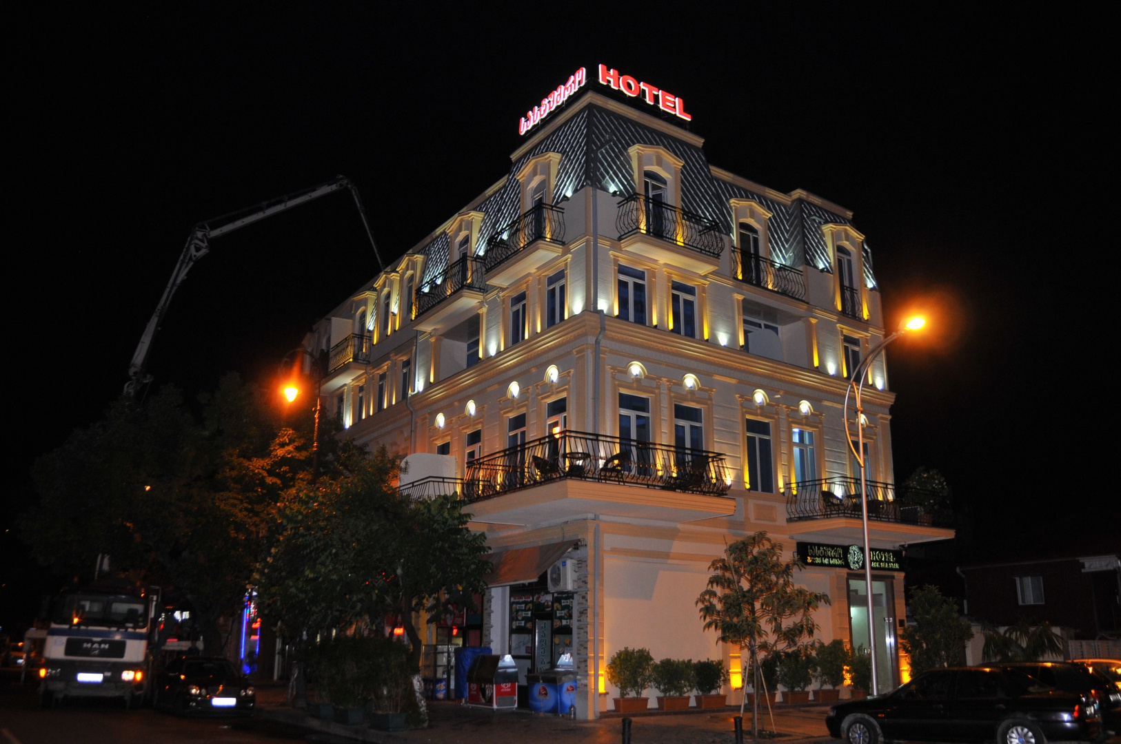 Foto - Black Sea Star Batumi