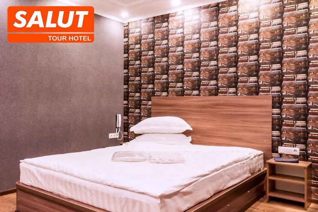 Foto - Hotel Salut