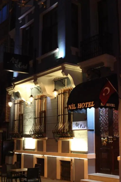 Foto - Nil Hotel İstanbul City Center