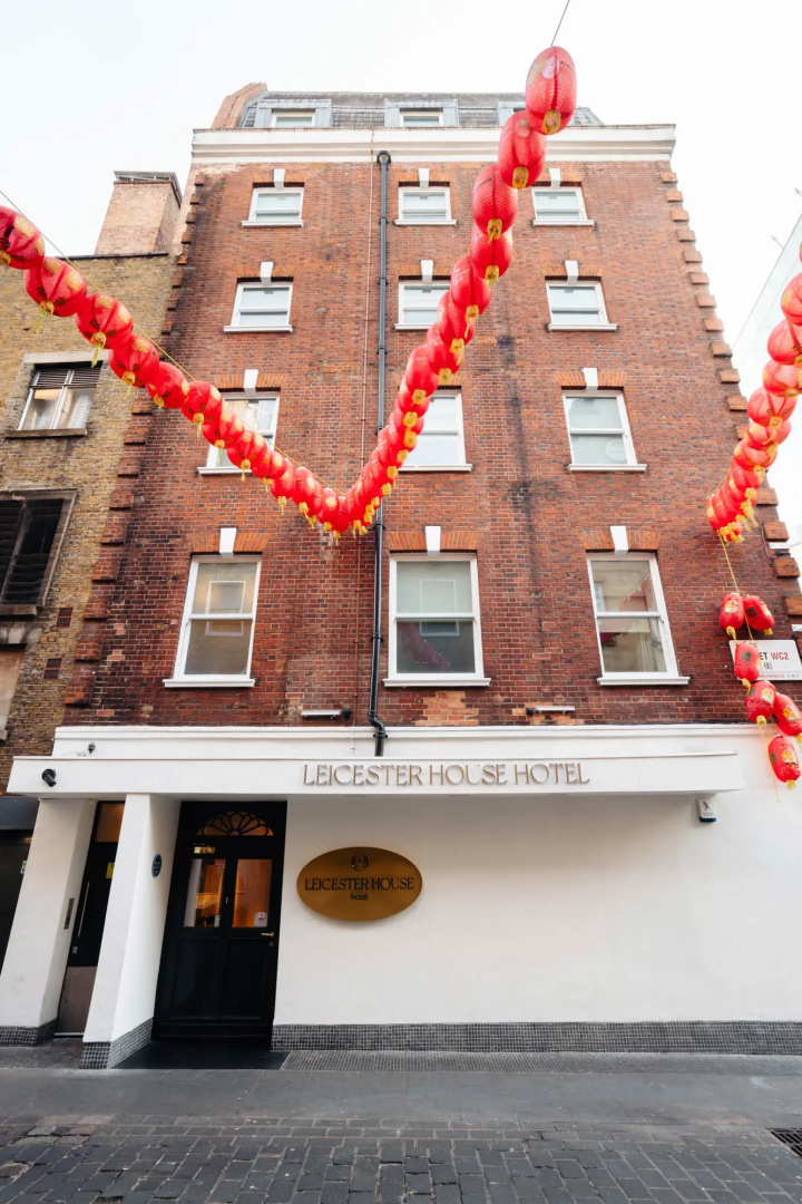 Photo - Leicester House Hotel