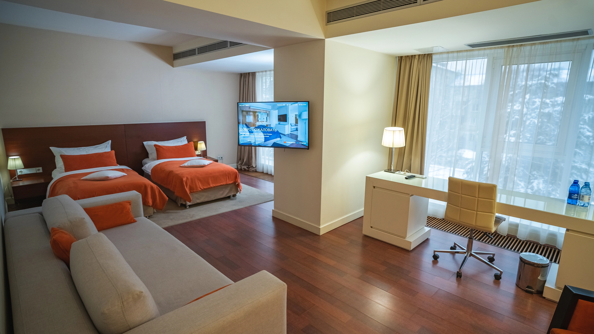 Foto - Park Hotel Almaty