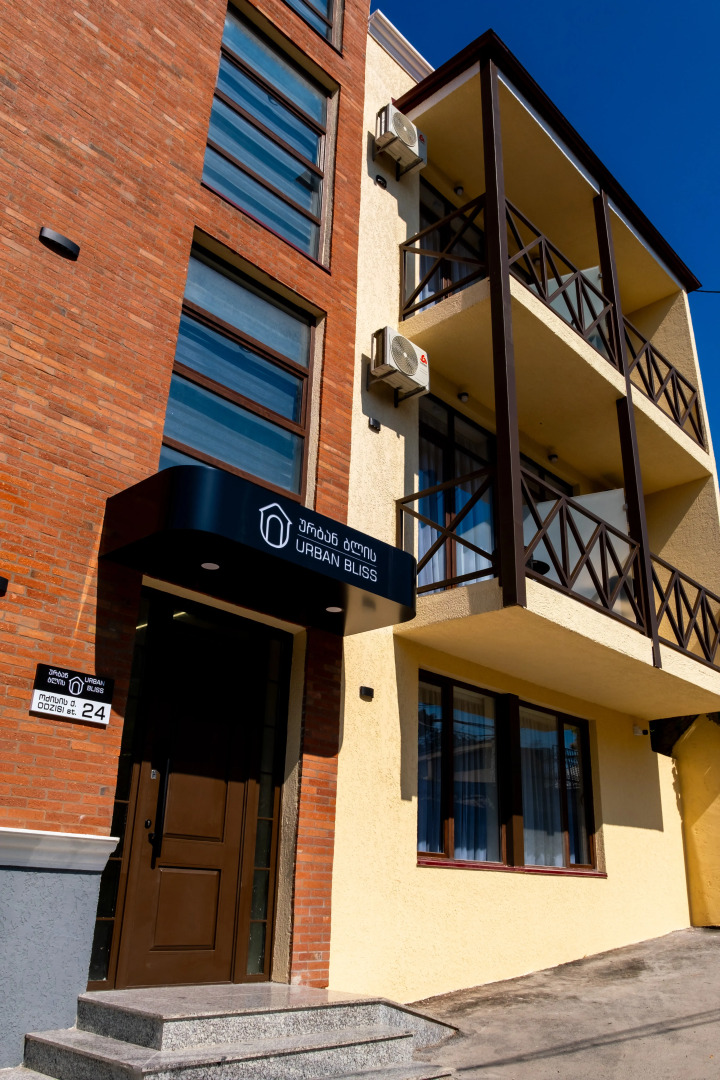 Foto - Hotel Urban Bliss