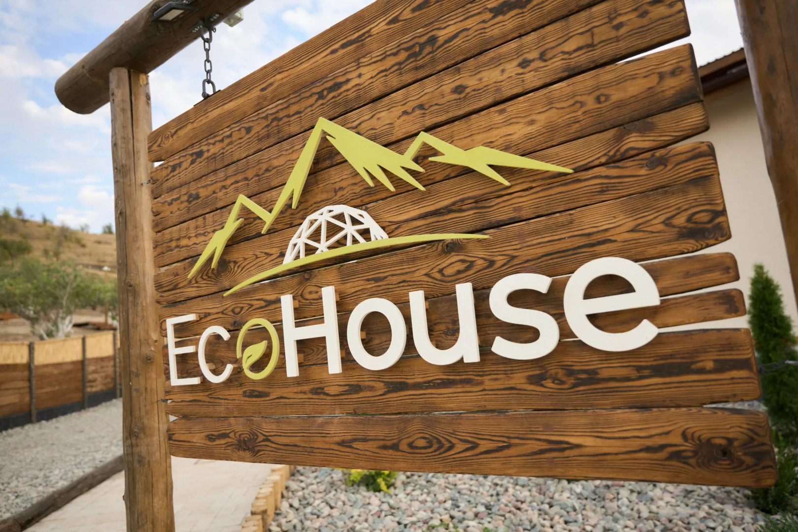 Foto - EcoHouse Glamping by ART HOTEL