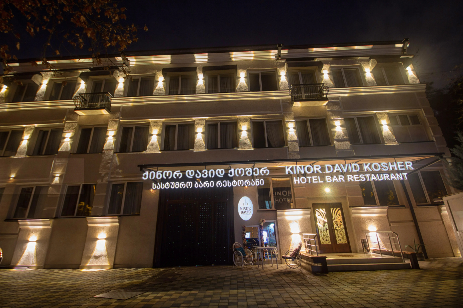 Foto - Kinor David Glatt Kosher Hotel