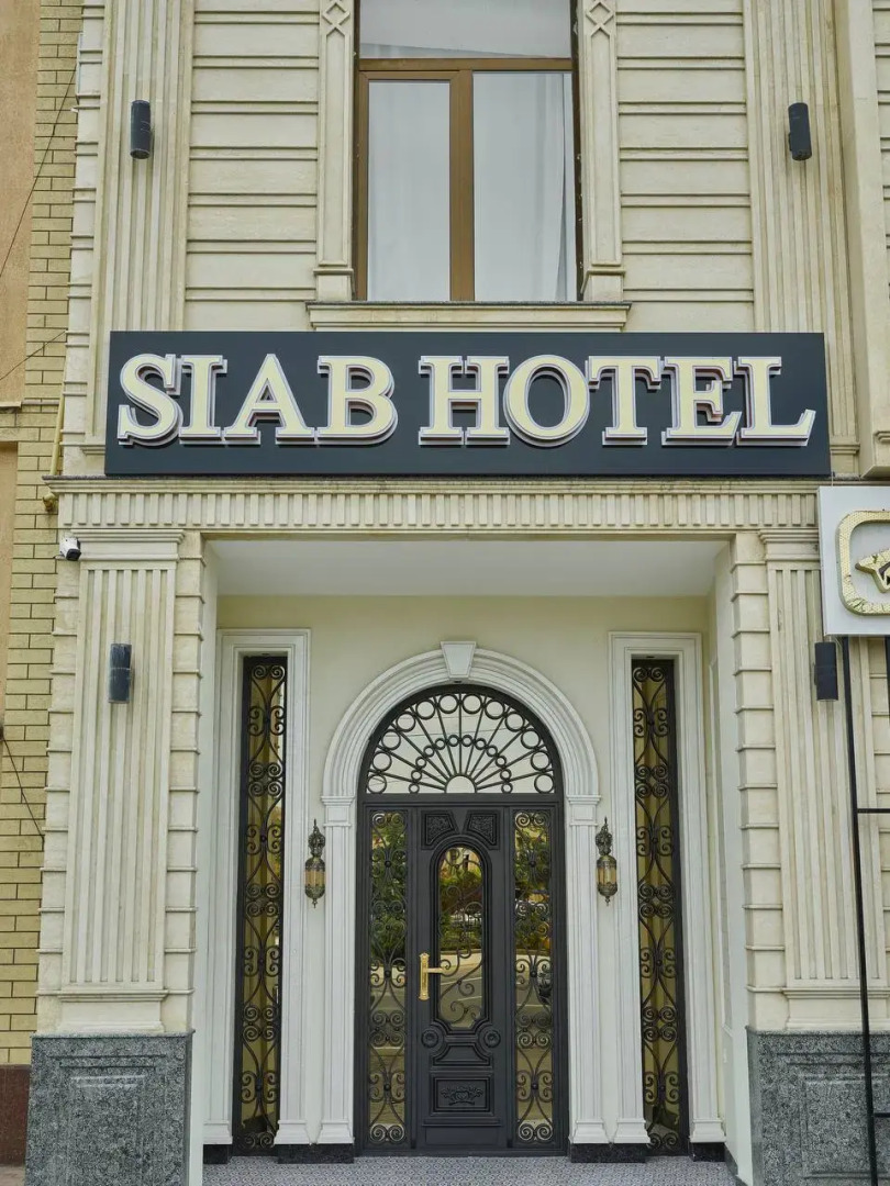 Foto - Siab Boutique Hotel