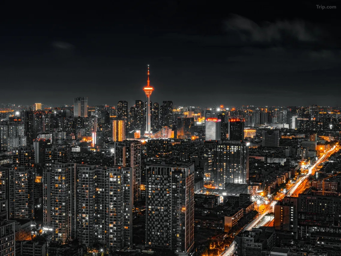 Foto - JOYA Hotel Chengdu Taikoo Li IFS