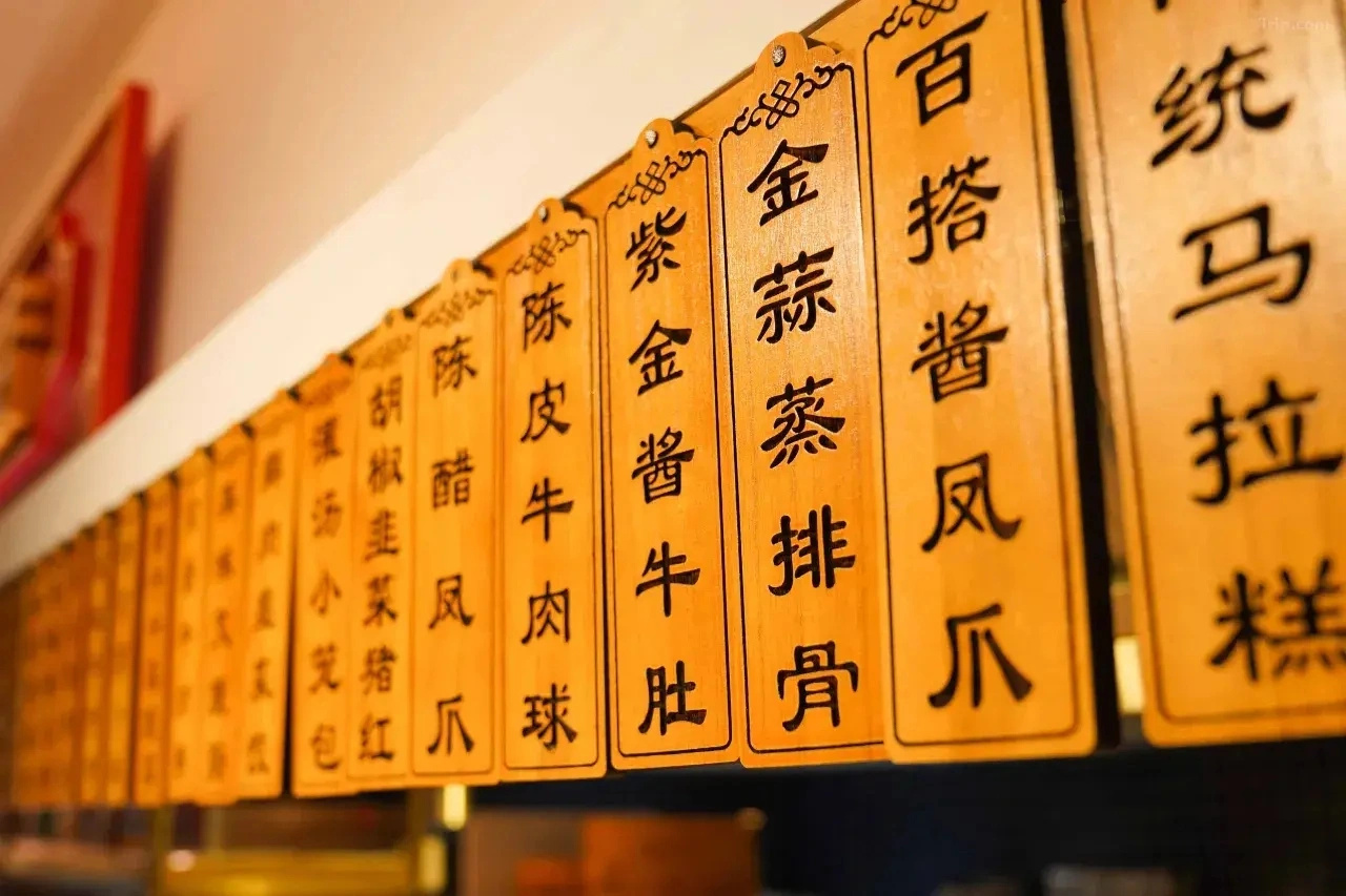 Foto - Imperial Traders Elong Hotel