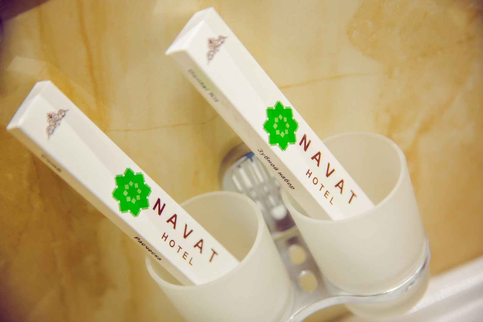 Photo - Navat Hotel