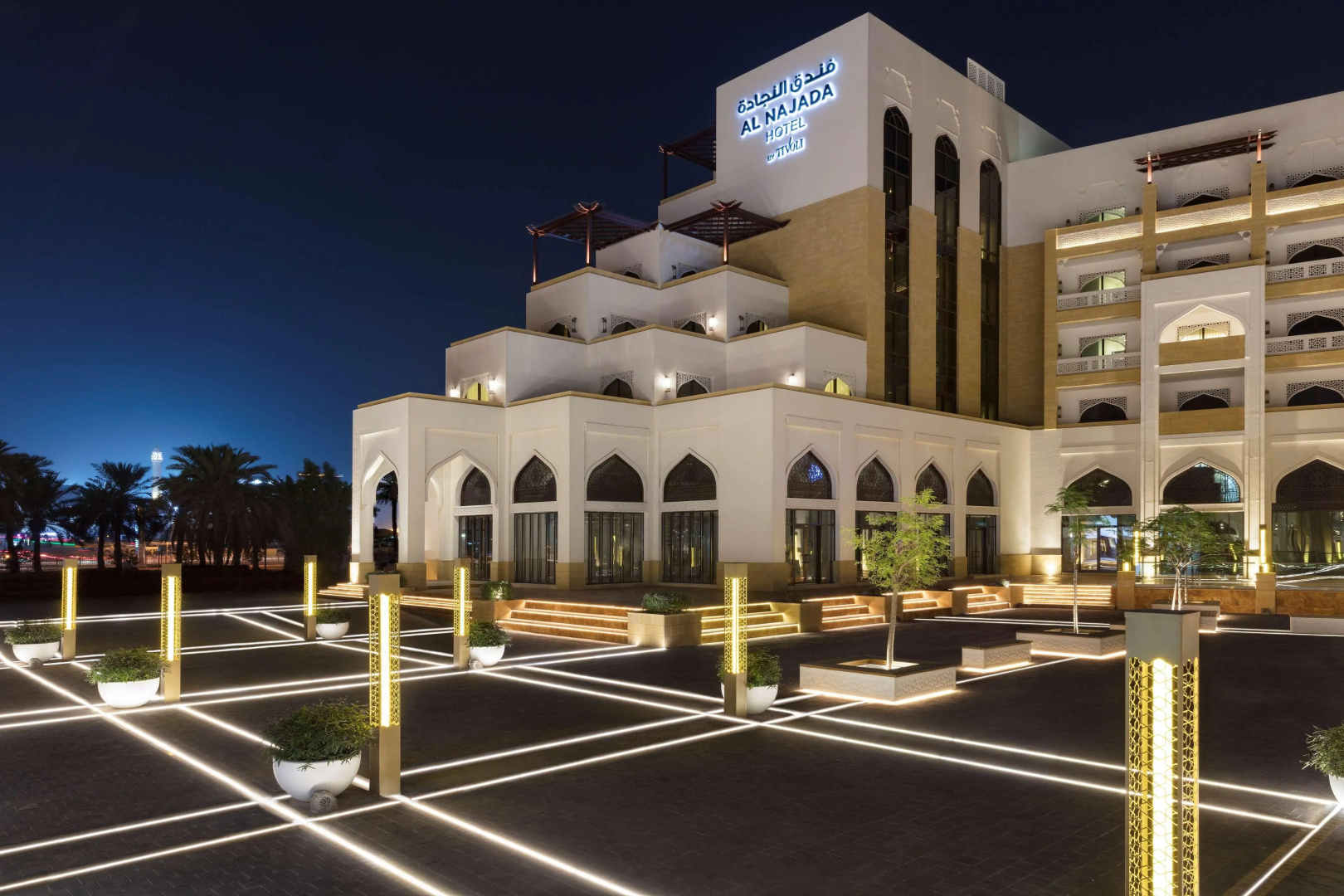 Photo - Al Najada Doha Hotel by Tivoli Hotel