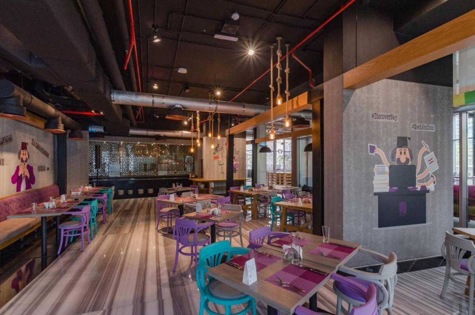 Photo - Signature 1 Hotel Tecom