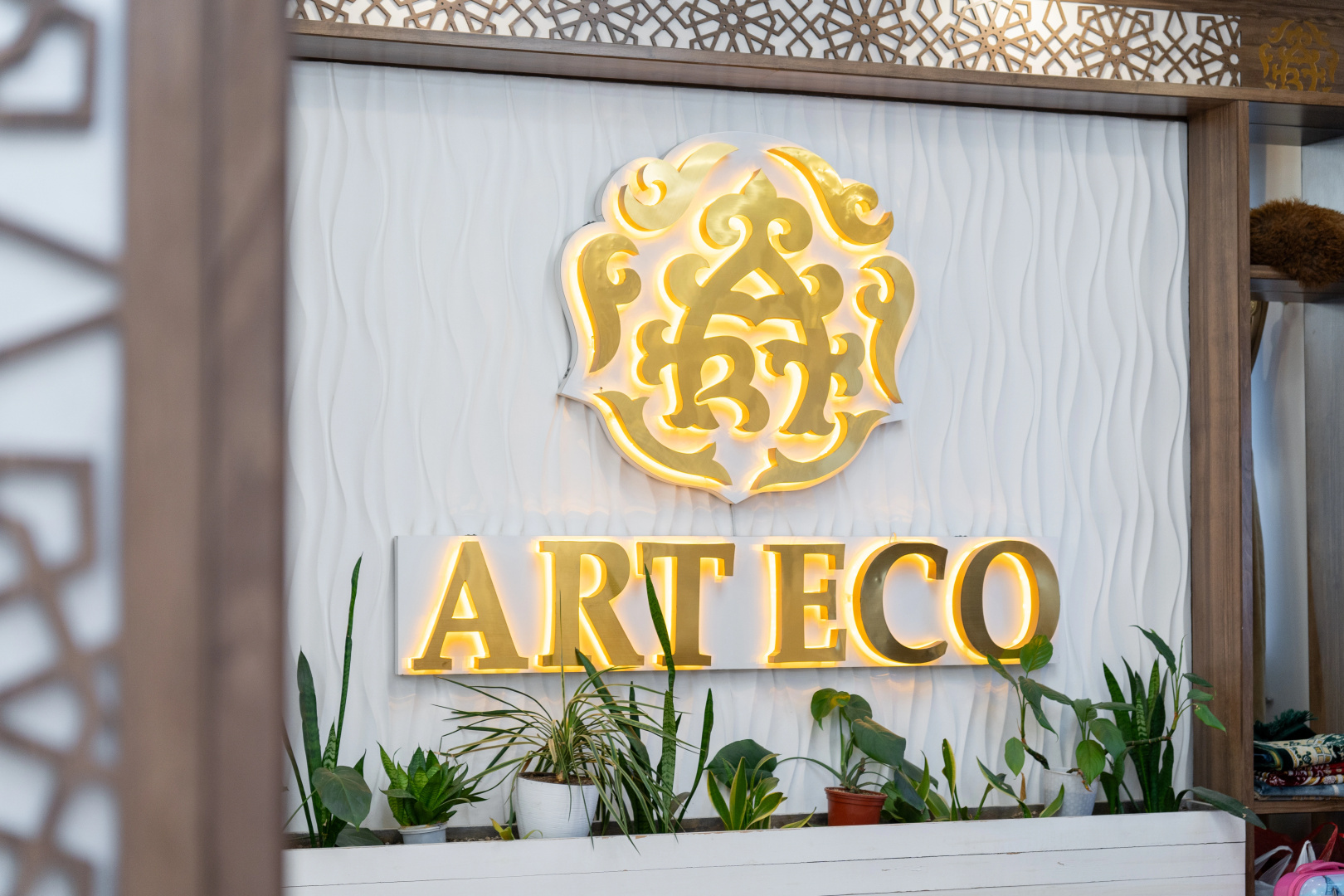 Photo - Art Eco Hotel