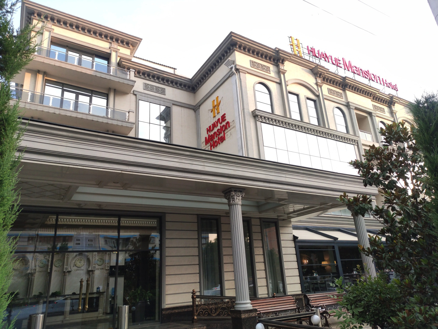 Foto - The Royal Mezbon Hotel & SPA