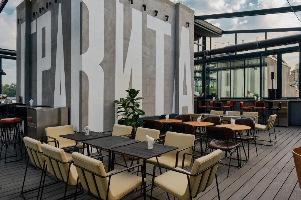 Foto - Sapiens Hotel