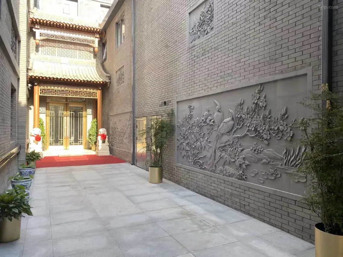 Photo - The Yard Hotel Beijing Nanluogu Alley