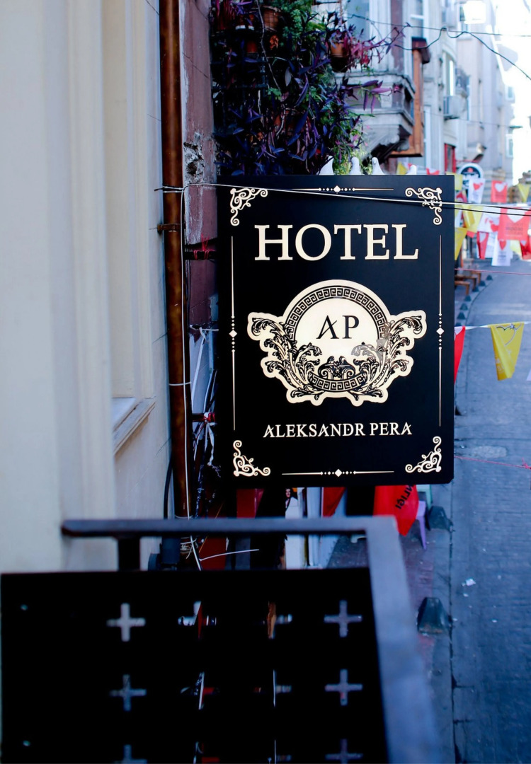 Photo - Aleksandr Pera Hotel