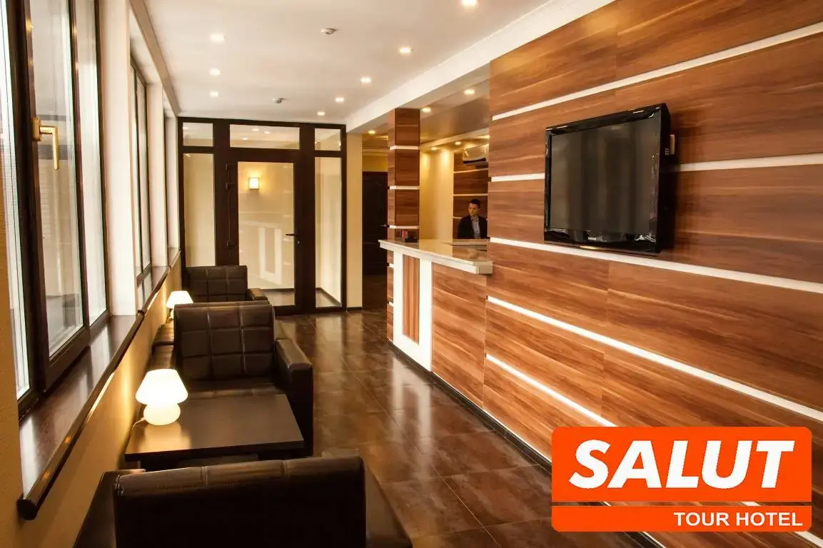 Foto - Hotel Salut