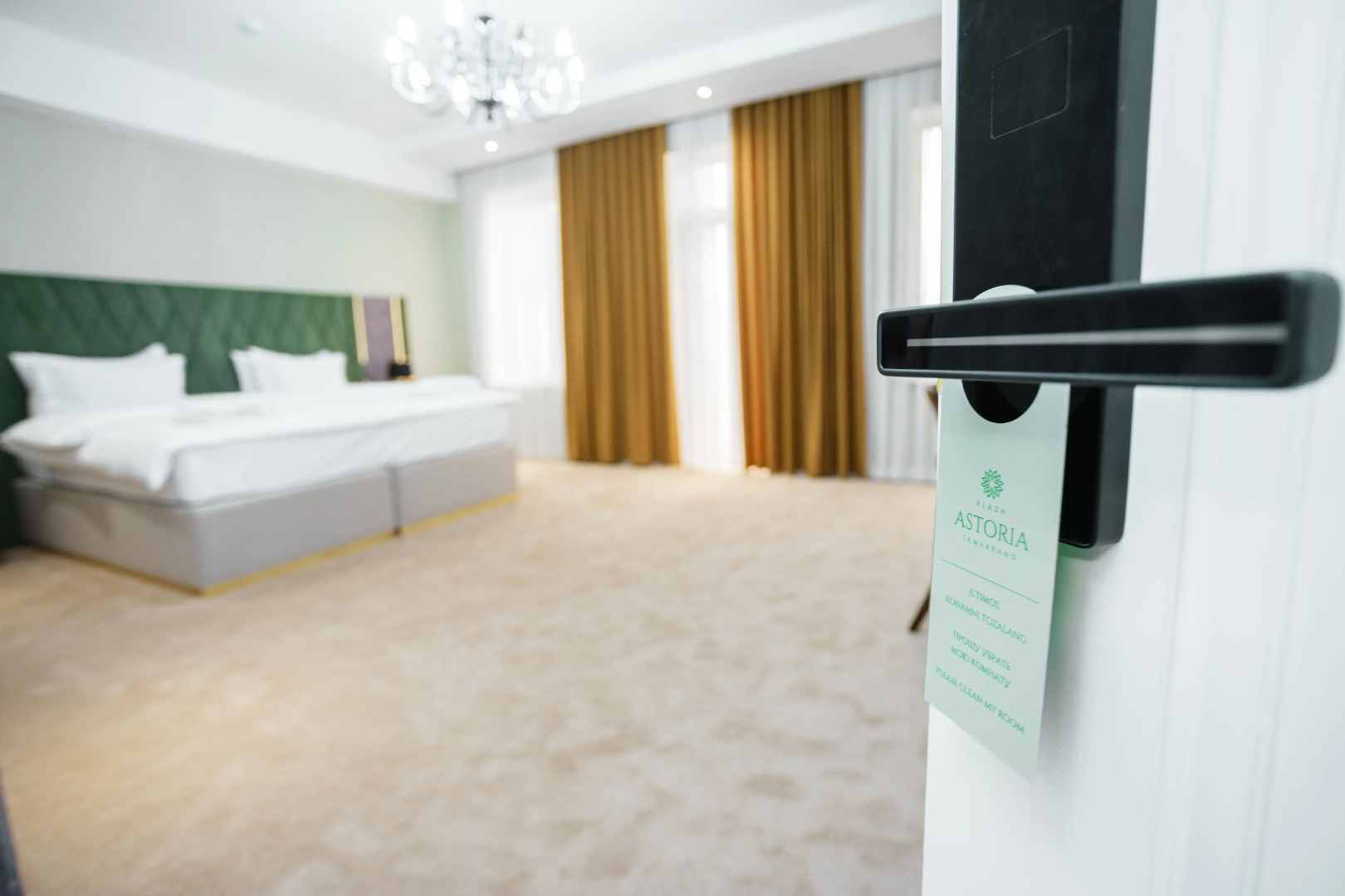 Photo - Astoria Plaza Hotel